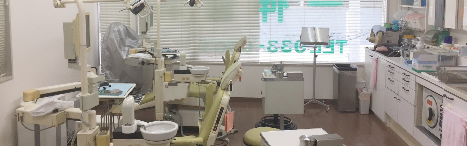 medicalroom