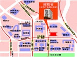 総務省