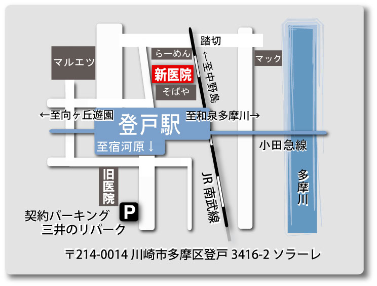 川崎市多摩区登戸の歯医者＞一伸歯科医院の地図