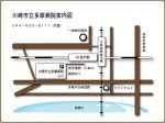 川崎市立多摩病院の地図